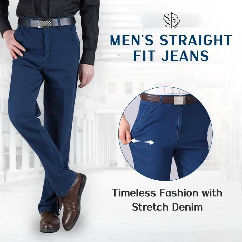 🔥 Men's High Waist Straight Fit Stretch Jeans 🔥
