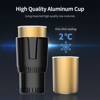12V Smart Car Hot and Cold Cup - Mini Portable Cooler and Heater