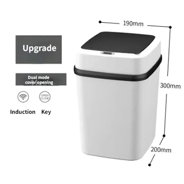 Smart Trash Bin 13L