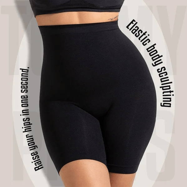 🔥LAST DAY Special Sale 60% 🔥 Tummy And Hip Lift Pants