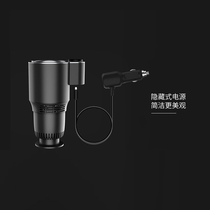 12V Smart Car Hot and Cold Cup - Mini Portable Cooler and Heater