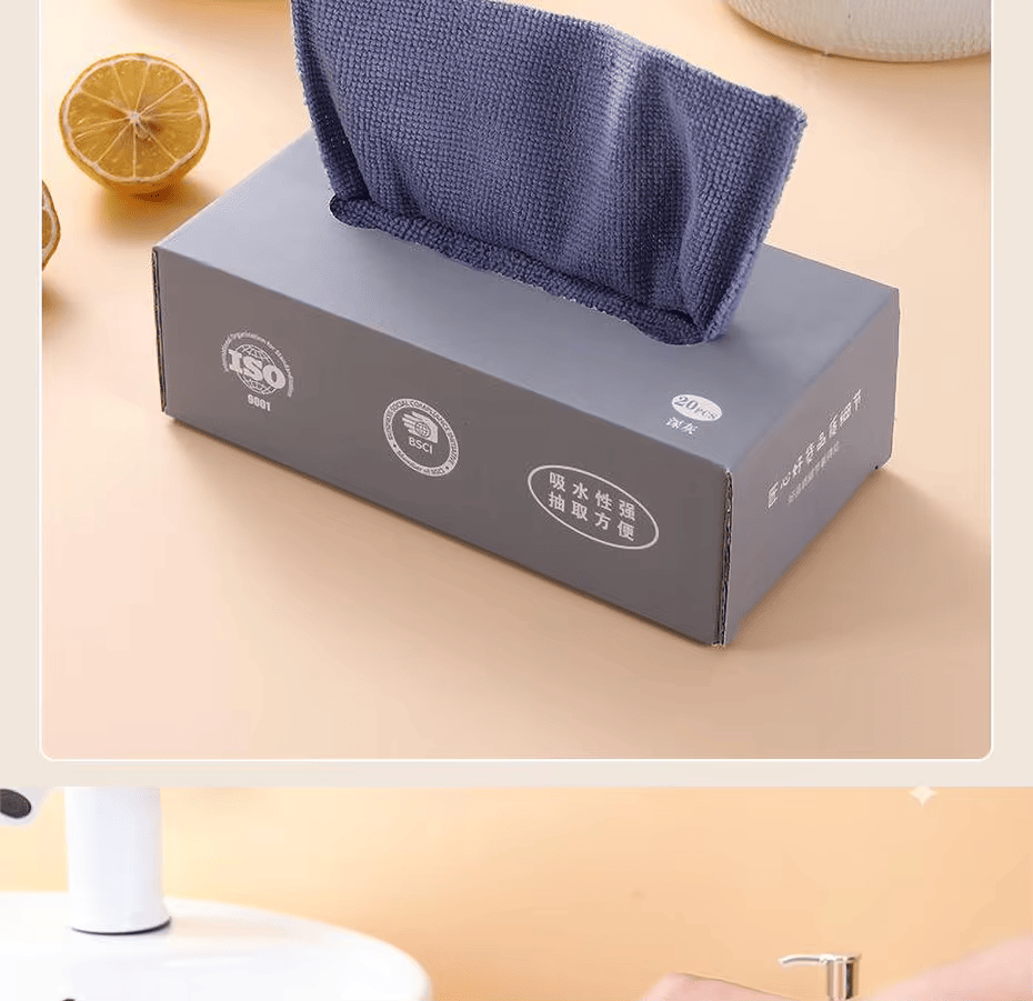 Disposable Lint-Free Kitchen Wipes – Oil-Free, Ultra-Fine Fiber