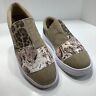 🔥 Hot Selling 🔥 Casual Pieced Raw Edge Animal Print Canvas Slip-On Flats