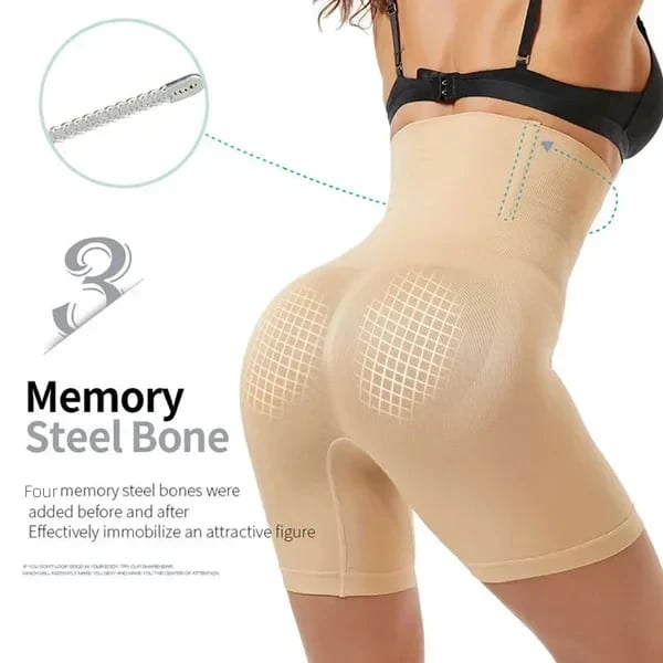 🔥LAST DAY Special Sale 60% 🔥 Tummy And Hip Lift Pants